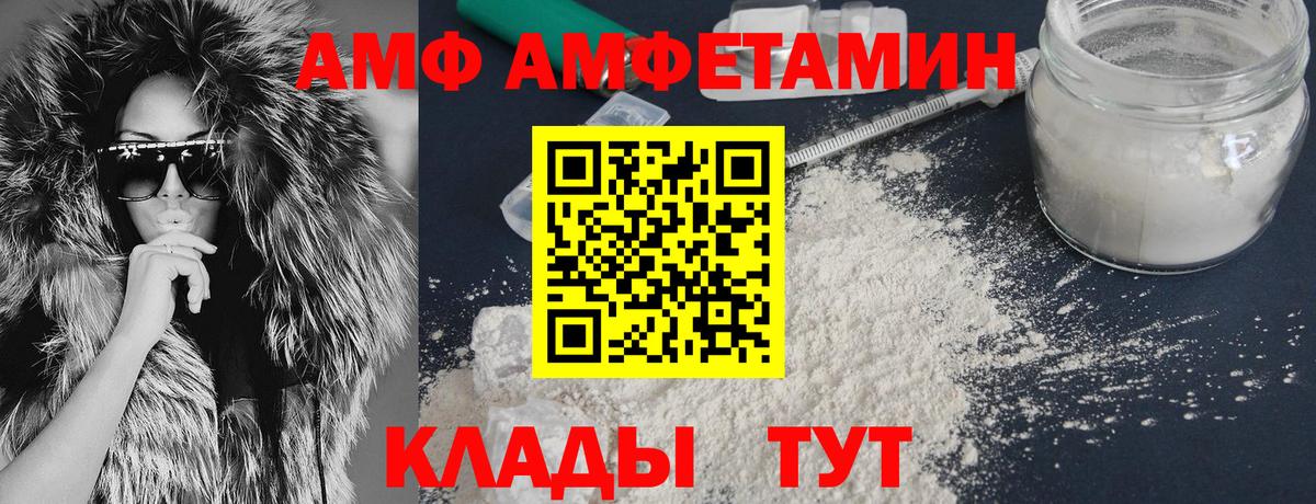 ГАШИШ  НБОМе  Владикавказ  Лсд 25  MDMA  Вход с VPN  Меф кристаллы 