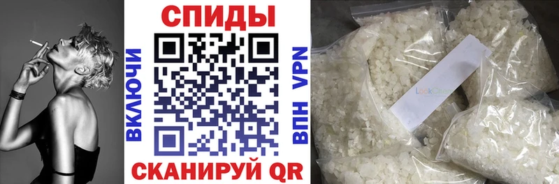 как найти закладки  Владикавказ  БУТИРАТ бутик 