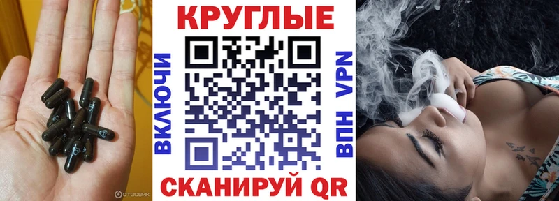 Экстази louis Vuitton  дарк нет формула  Владикавказ  гидра ССЫЛКА 
