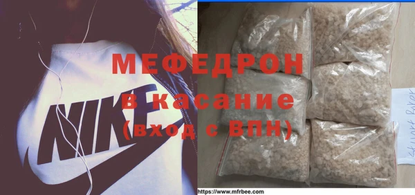 марихуана Новокубанск