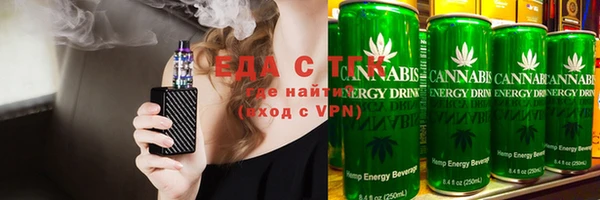 синтетический гашиш Абдулино