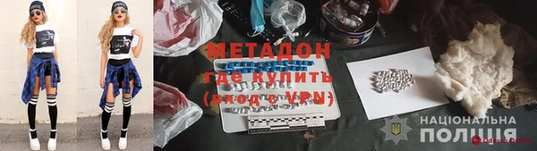 ECSTASY Абаза