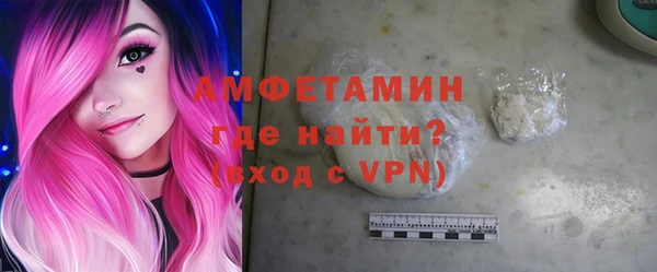 ECSTASY Абаза