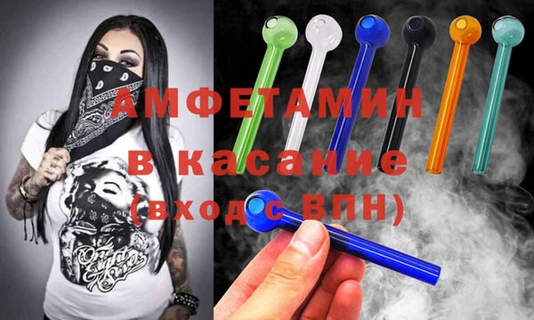марихуана Новокубанск