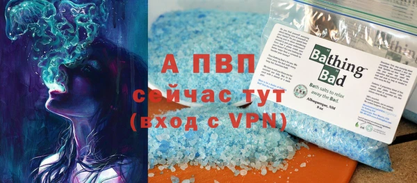 мяу мяу мука Новодвинск