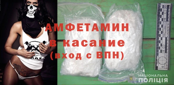 ECSTASY Абаза
