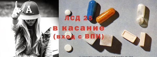 mdpv Новозыбков