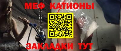 MDMA Вязники