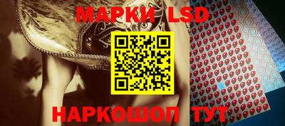 COCAINE Берёзовский