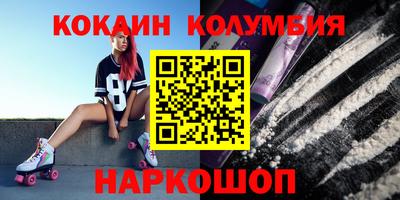 метадон Вязьма