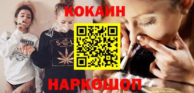 jwh Беслан