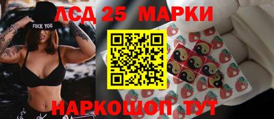 COCAINE Берёзовский