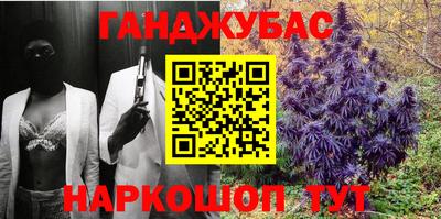 jwh Беслан