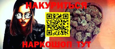 jwh Беслан