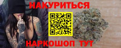 jwh Беслан