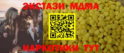 COCAINE Берёзовский