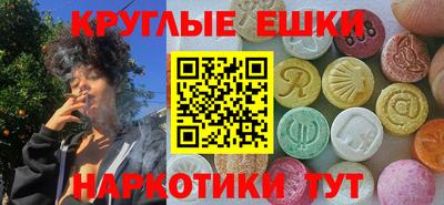 героин Вышний Волочёк