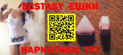 COCAINE Берёзовский