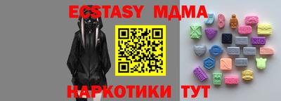 jwh Беслан
