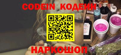 COCAINE Берёзовский