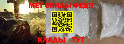 jwh Беслан