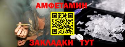 COCAINE Берёзовский