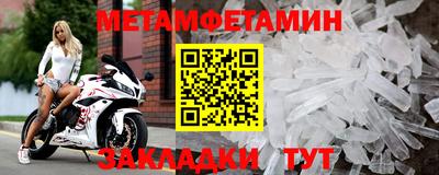 COCAINE Берёзовский