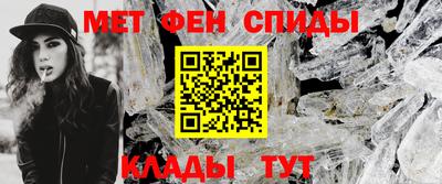 марихуана Бийск