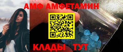 jwh Беслан