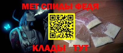 jwh Беслан