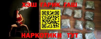 COCAINE Берёзовский