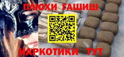 COCAINE Берёзовский