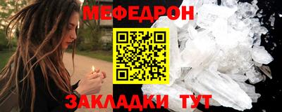 jwh Беслан