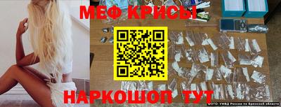 COCAINE Берёзовский