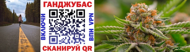 Конопля семена хочу наркоту Владикавказ